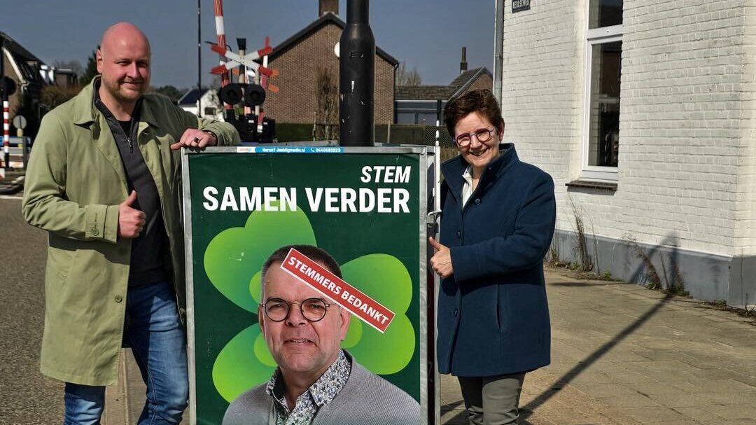 samen verder.jpg