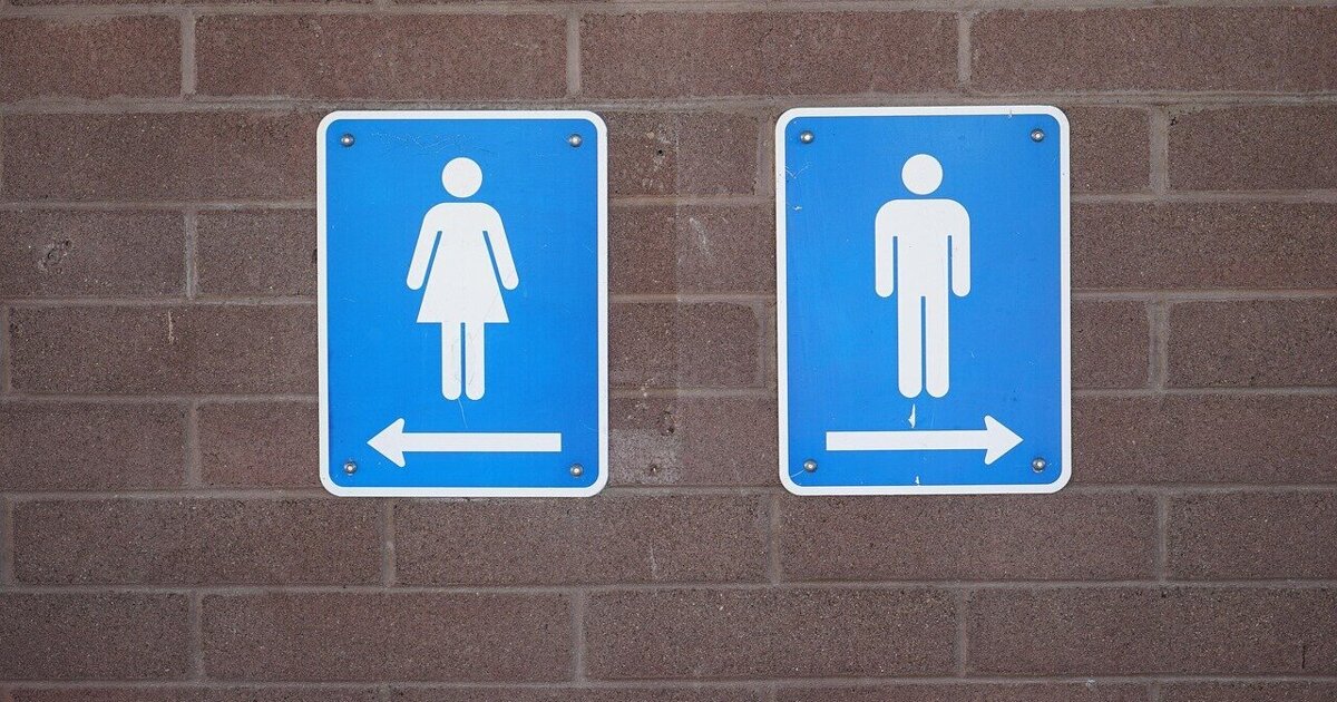 Gemeente: genoeg toiletten, maar ze zijn niet altijd goed te vinden