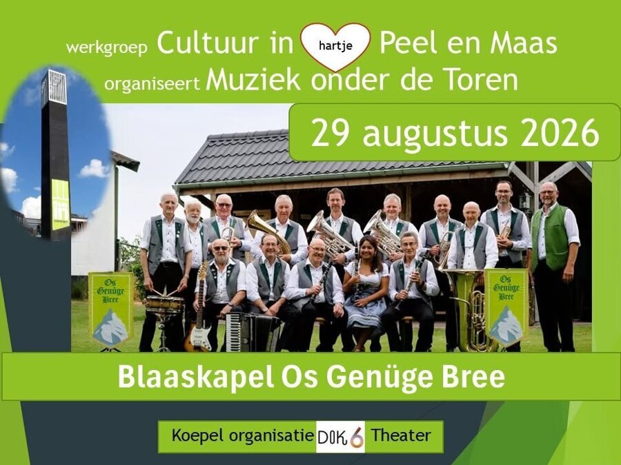 OsGenugeBree 