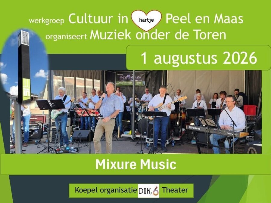 MixureMusic