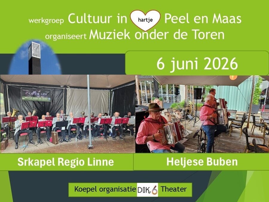 7-6MuziekToren.jpg