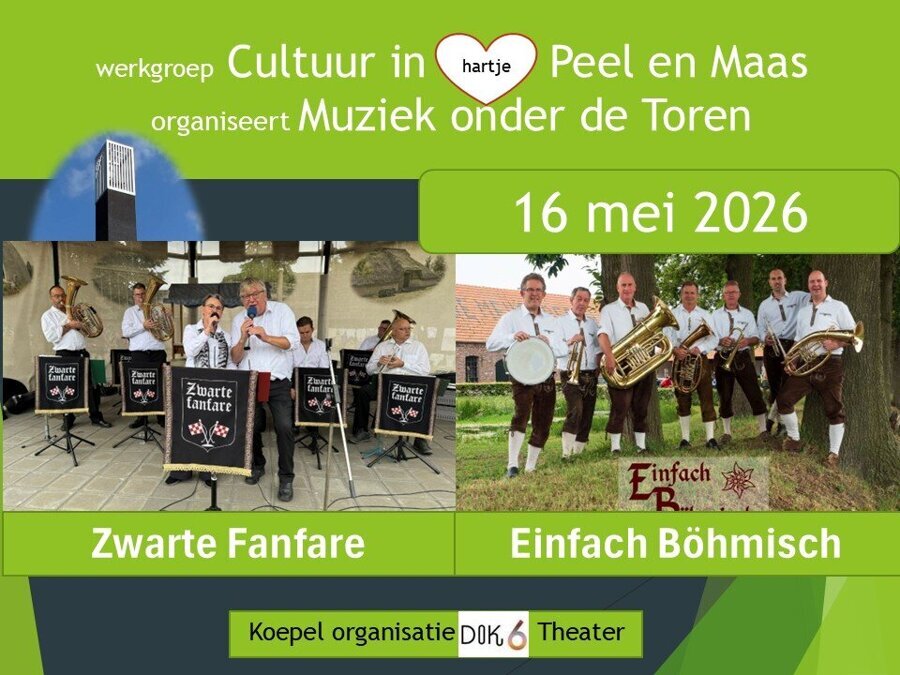 16-5 MuziekToren.jpg