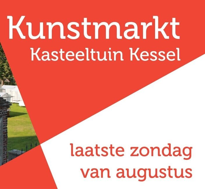 30-8KunstmarktKessel