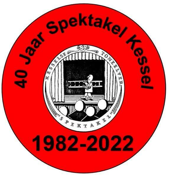5924ca2a20ec13ca1ba420ea217a2c9d