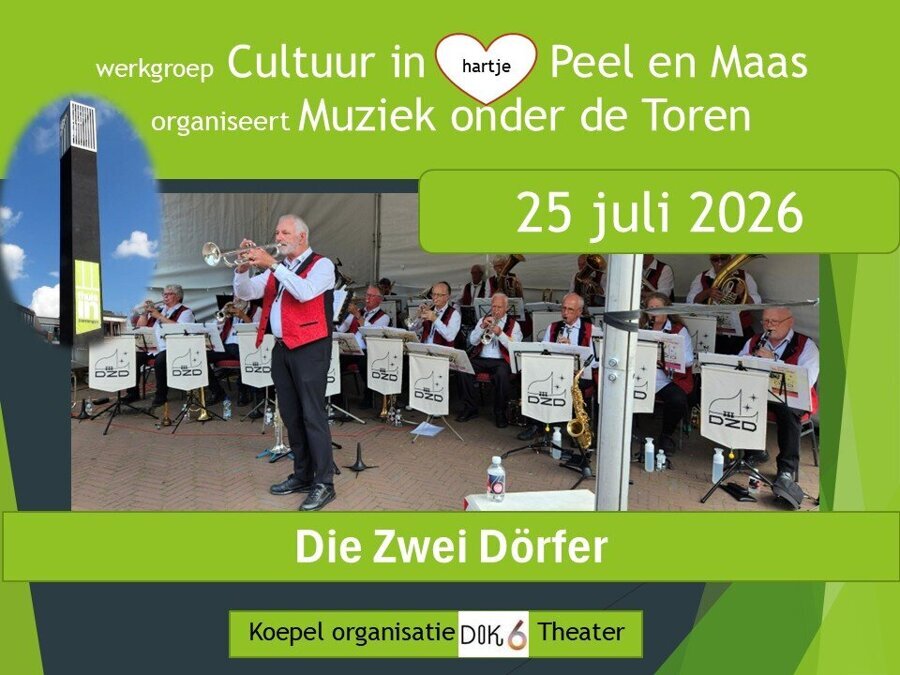 25-7 MuziekToren