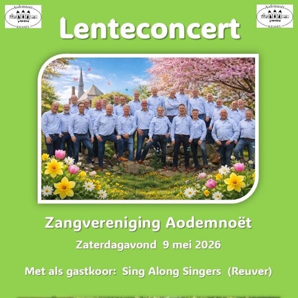 Aodemnoet-info.jpg