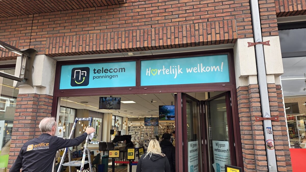 Telecom Panningen.jpg
