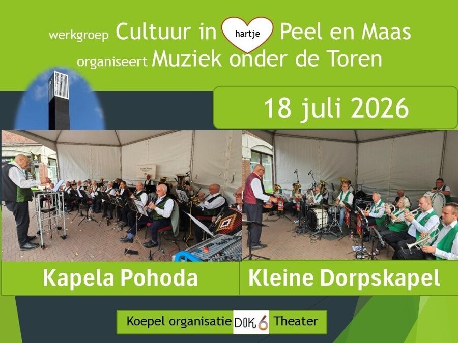 18-7 MuziekToren