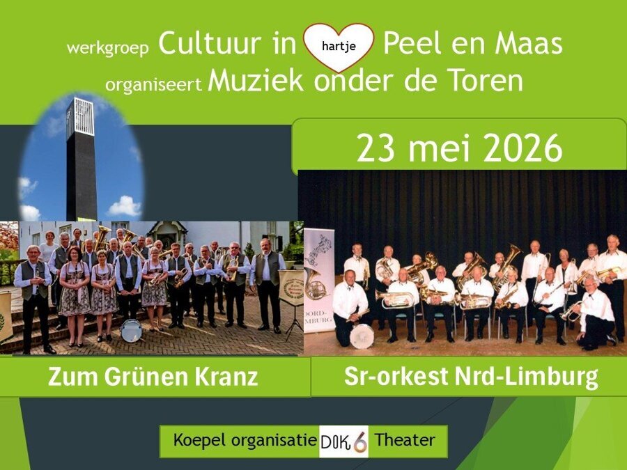 23-5 MuziekToren.jpg