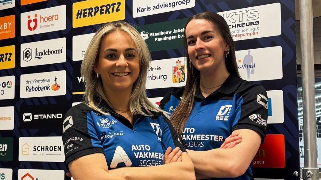 BEVO HC Dames 1 Puck Verlinden Fleur Cuijpers.jpg