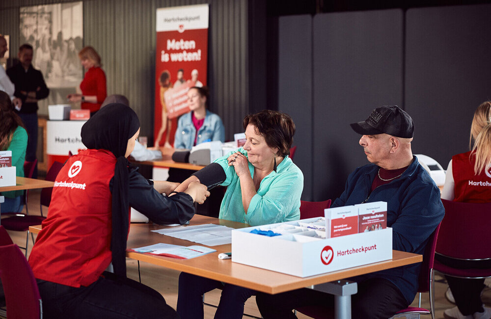 Hartcheckpunt Hartstichting