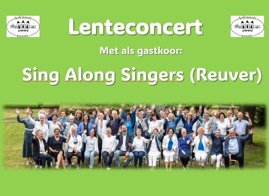 SingAlong.jpg