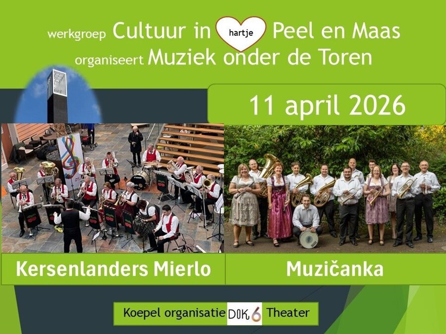 11-4 MuziekToren.jpg