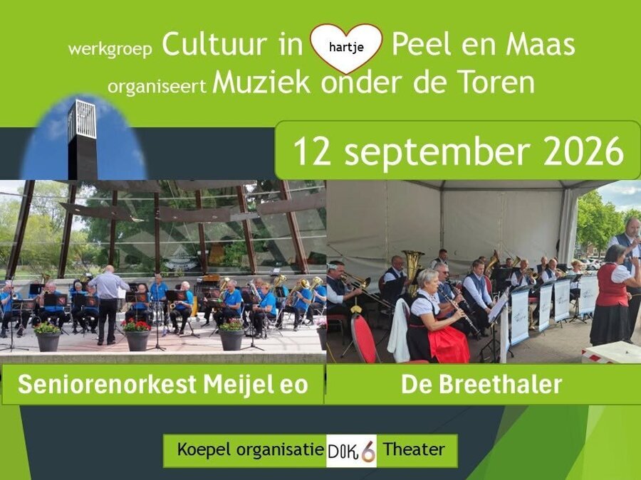 12-9MuziekToren