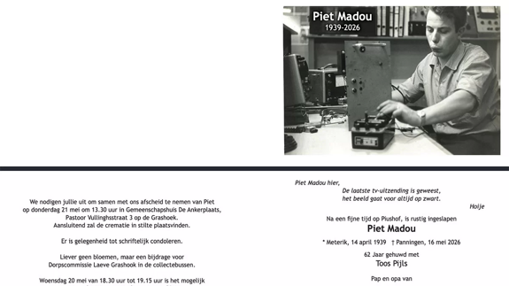 piet madou