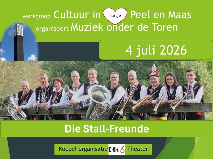 4-7 MuziekToren