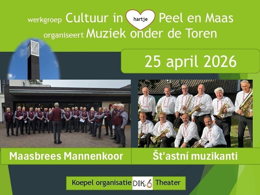 25-4 MuziekToren.jpg