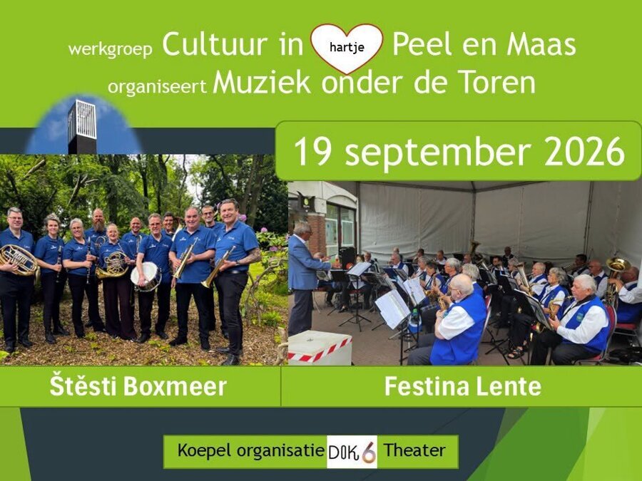 19-9MuziekToren
