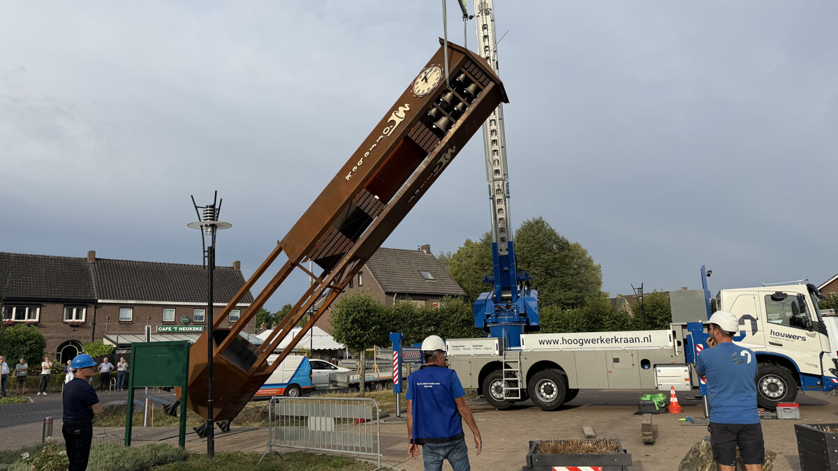 Carillon Offebeek