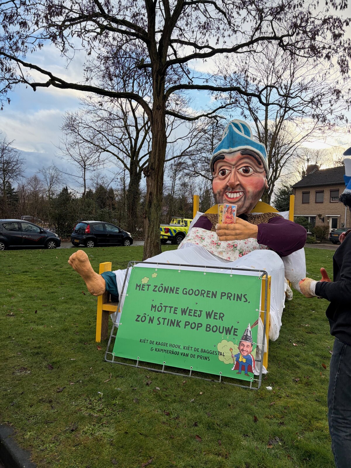 Praalwagen Prins Mark 2.jpeg