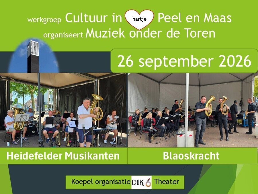 26-9MuziekToren