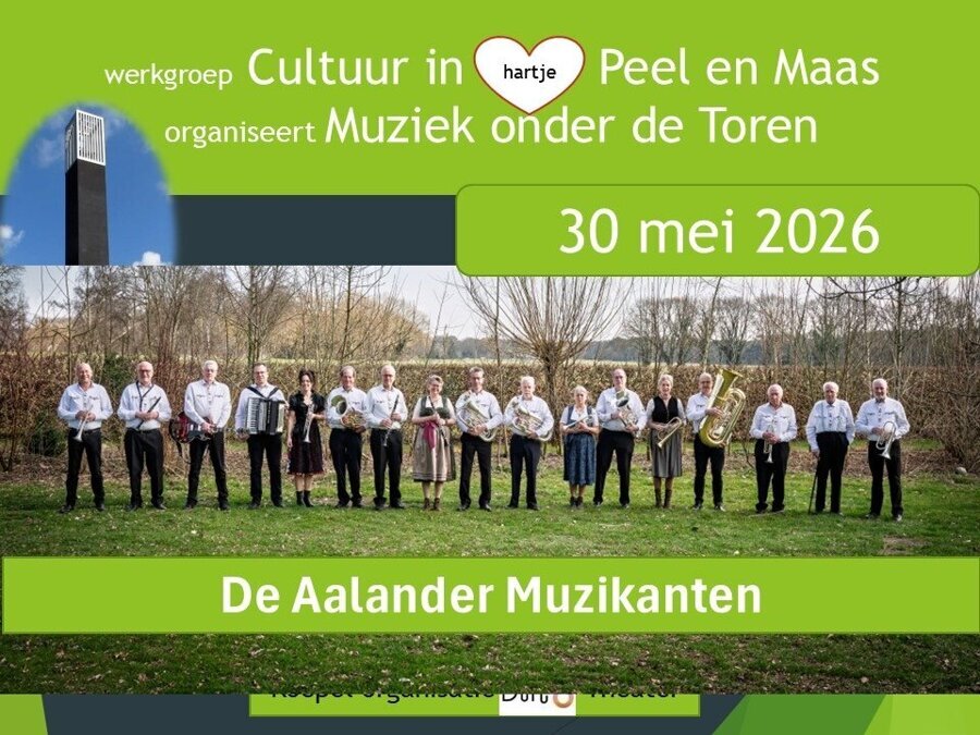 30-5 MuziekToren.jpg