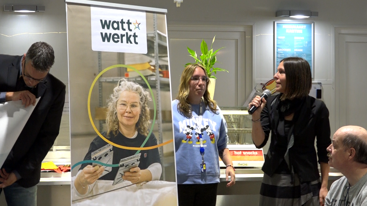 wattwerkt